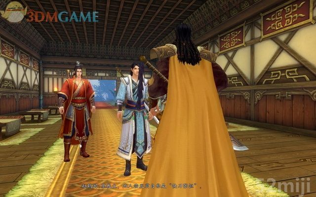 《新剑侠传奇》图文流程详细攻略（多图）