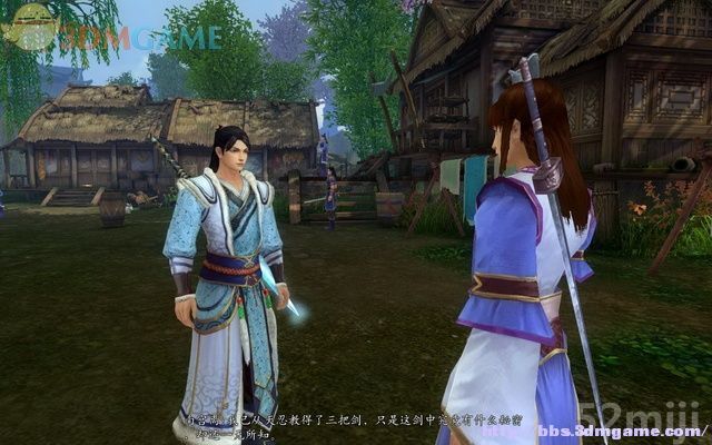 《新剑侠传奇》图文流程详细攻略（多图）