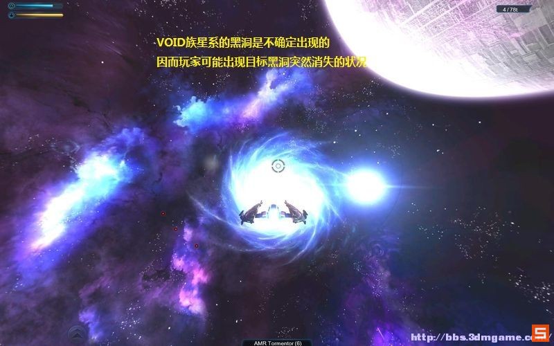 《浴火银河2HD》流程攻略|Galaxy On Fire 2 Full HD