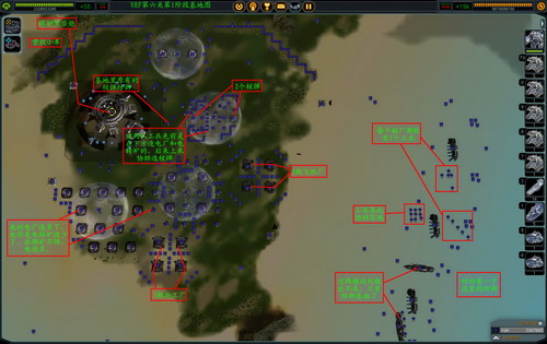 《最高指挥官》详细攻略（多图）|Supreme Commander