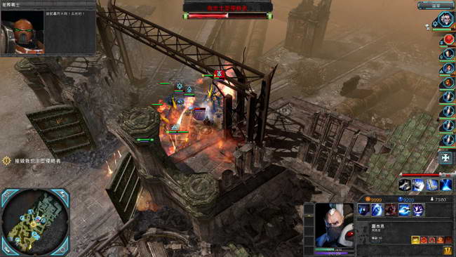 《战锤40K：战争黎明2-惩罚》图文攻略|Warhammer 40000: Dawn of War II - Retribution