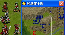 《新三国志英杰传：刘备传》1-51关攻略（图）