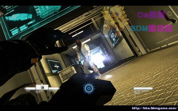 《暴力辛迪加》图文视频攻略|Syndicate