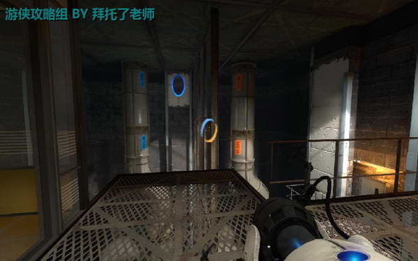 《传送门2》图文攻略|Portal 2