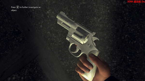 《黑色洛城》图文攻略|L.A. Noire