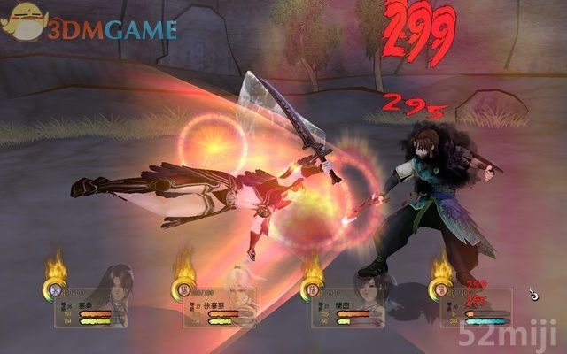 《轩辕剑外传：云之遥》全攻略(道具/支线/剧情)|XuanYuan Sword Faraway Of Clouds