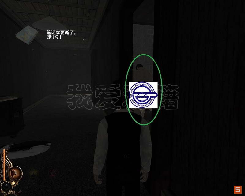 《卢修斯》图文攻略|Lucius