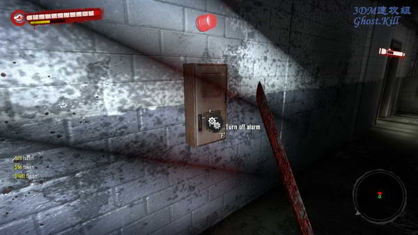 《死亡岛》图文视频攻略|Dead Island