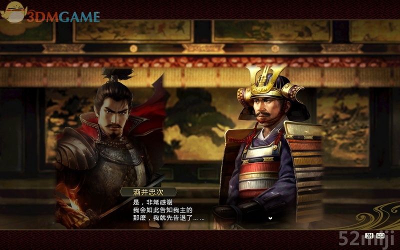《信长之野望14：创造》图文超详细攻略|Nobunagas Ambition: Souzou