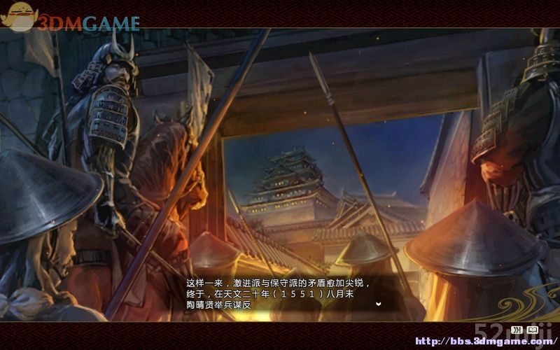 《信长之野望14：创造》图文超详细攻略|Nobunagas Ambition: Souzou