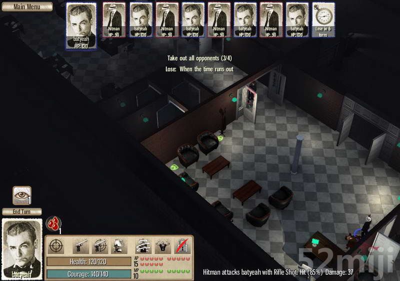 《黑手党：黑帮之城》详细攻略|Strike Suit Zero