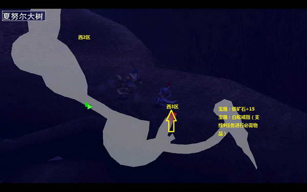 《伊苏7》图文攻略|Ys Seven