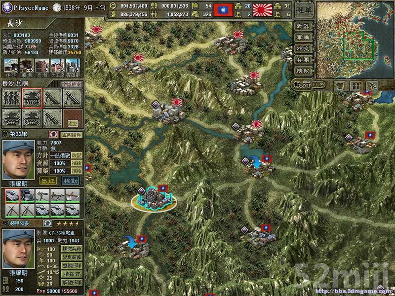 《八年抗战2》关卡战役攻略|War 8 II