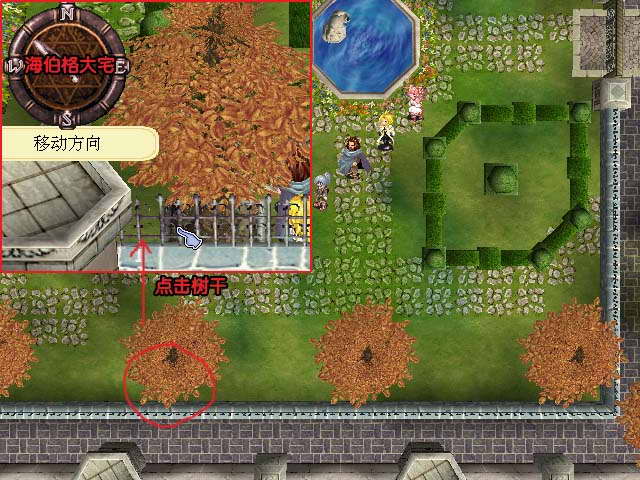 《星辰物语》图文攻略|Arcturus