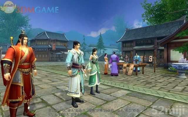 《新剑侠传奇》图文流程详细攻略（多图）