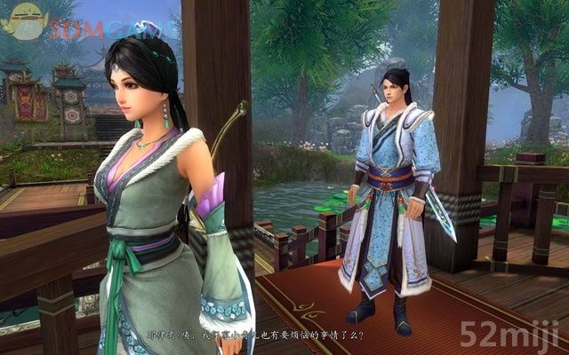 《新剑侠传奇》图文流程详细攻略（多图）