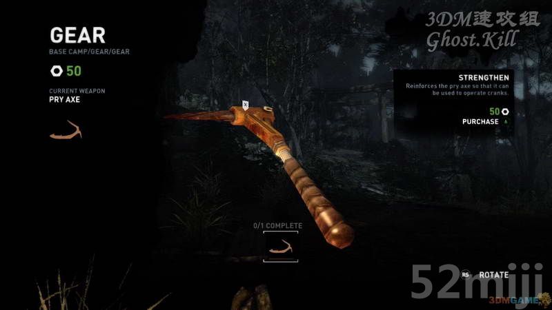 《古墓丽影9》任务图文攻略|Tomb Raider