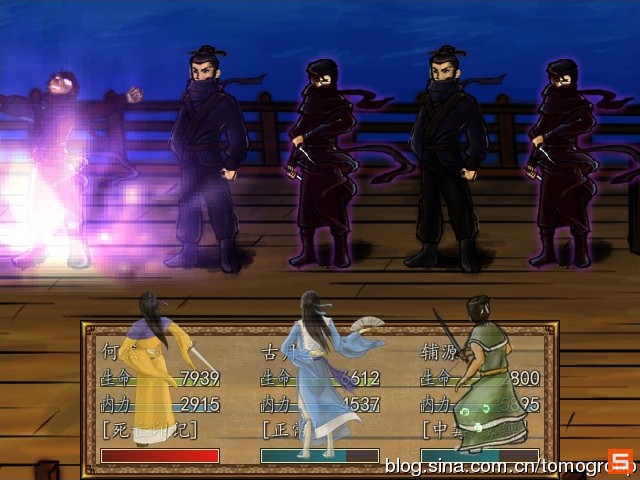 《新轩辕剑贰：末日与离别》详细攻略