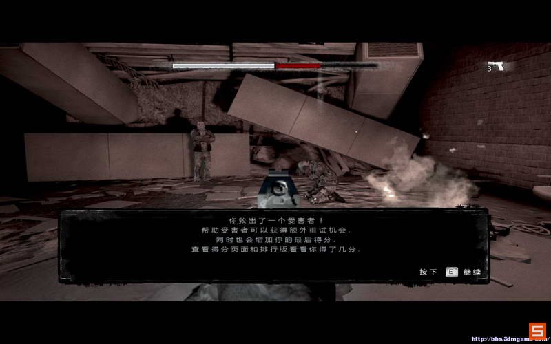 《我还活着》图文视频攻略|I Am Alive