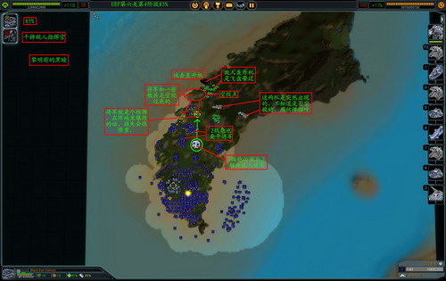 《最高指挥官》详细攻略（多图）|Supreme Commander