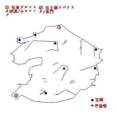 《最终幻想12》详细攻略|Final Fantasy12