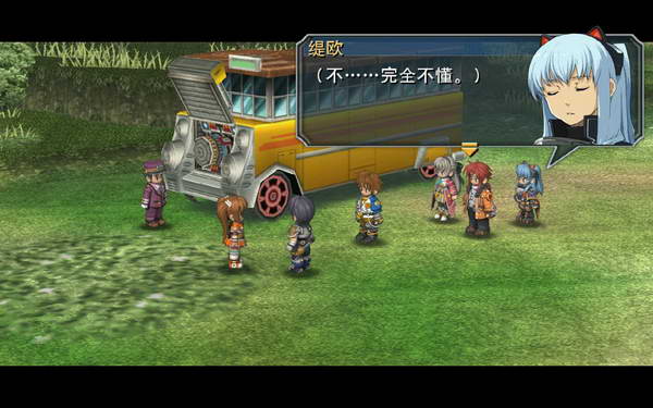 《英雄传说：零之轨迹》图文流程攻略|Legend of Heroes: Zero no Kiseki,The