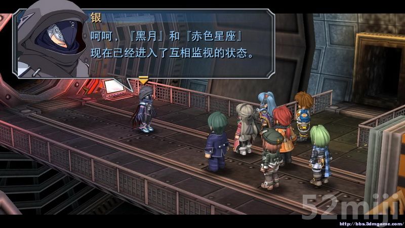 《英雄传说：碧之轨迹》图文攻略|Eiyuu Densetsu Ao no Kiseki