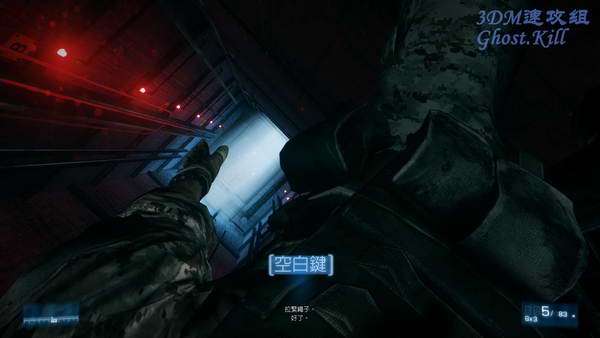 《战地3》图文视频攻略|Battlefield 3