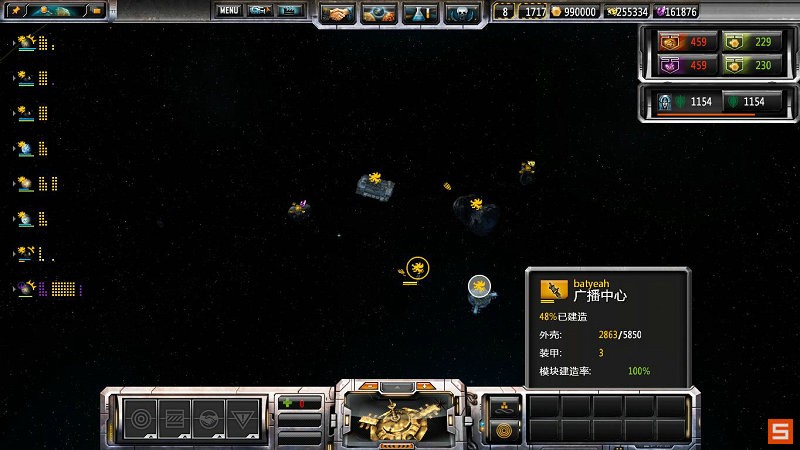 《太阳帝国的原罪：起义》图文攻略|Sins of a Solar Empire: Rebellion