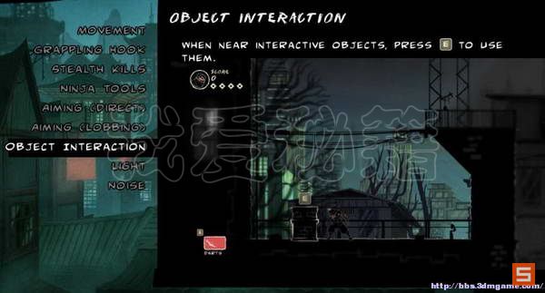 《忍者印记》图文全攻略|Mark of the Ninja