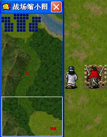 《新三国志英杰传：刘备传》1-51关攻略（图）