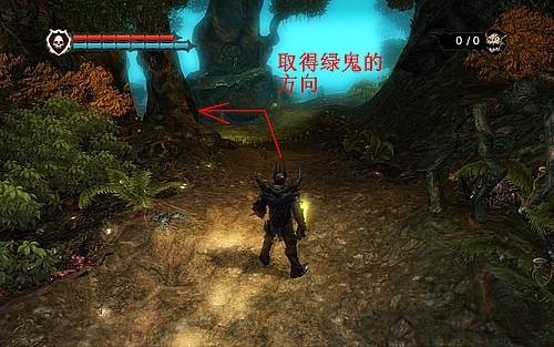 《霸王》详细攻略2|Overlord