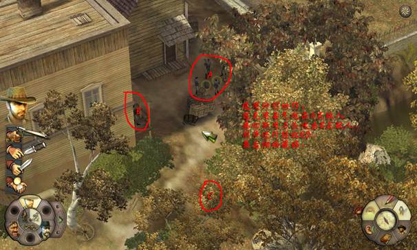 《赏金奇兵2：赫多兰朵》攻略（图文）|Helldorado