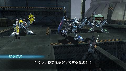 《最终幻想7：核心危机》攻略版本2|Crisis Core: Final Fantasy VII