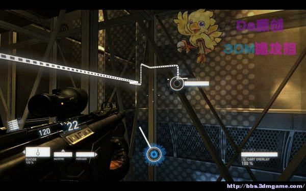 《暴力辛迪加》图文视频攻略|Syndicate