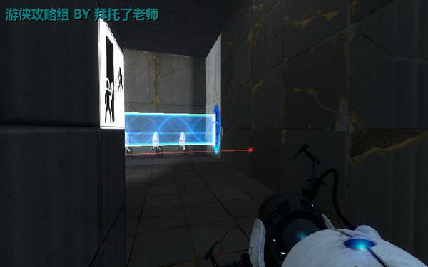 《传送门2》图文攻略|Portal 2