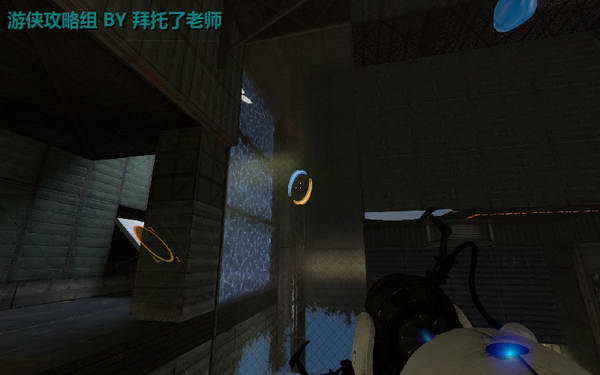《传送门2》图文攻略|Portal 2