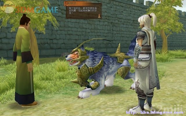 《轩辕剑外传：云之遥》全攻略(道具/支线/剧情)|XuanYuan Sword Faraway Of Clouds