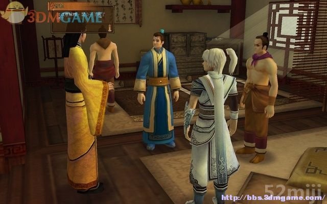 《轩辕剑外传：云之遥》全攻略(道具/支线/剧情)|XuanYuan Sword Faraway Of Clouds