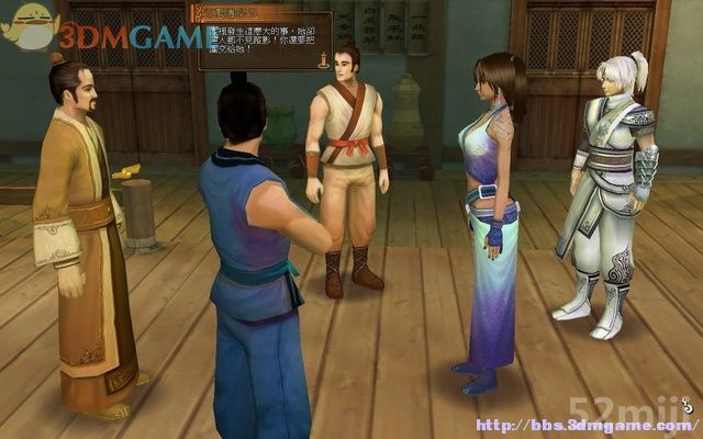 《轩辕剑外传：云之遥》全攻略(道具/支线/剧情)|XuanYuan Sword Faraway Of Clouds