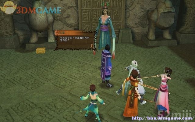 《轩辕剑外传：云之遥》全攻略(道具/支线/剧情)|XuanYuan Sword Faraway Of Clouds