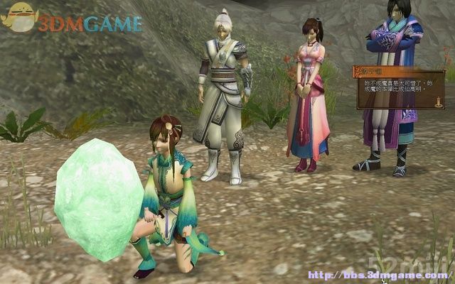 《轩辕剑外传：云之遥》全攻略(道具/支线/剧情)|XuanYuan Sword Faraway Of Clouds