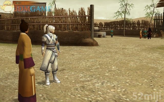 《轩辕剑外传：云之遥》全攻略(道具/支线/剧情)|XuanYuan Sword Faraway Of Clouds