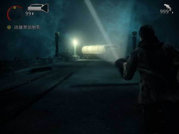 《心灵杀手》图文攻略|Alan Wake