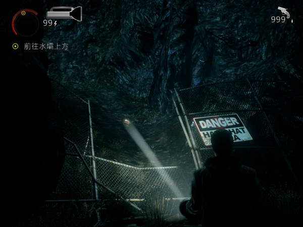 《心灵杀手》图文攻略|Alan Wake