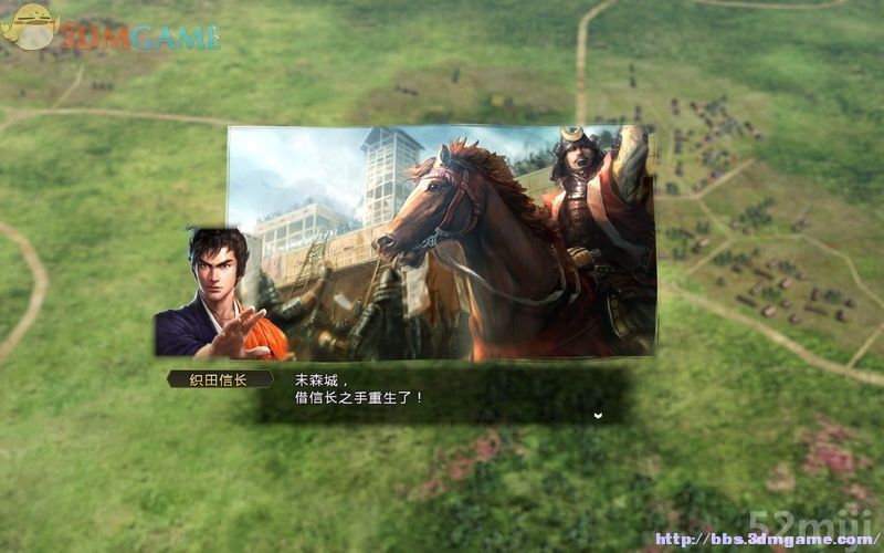 《信长之野望14：创造》图文超详细攻略|Nobunagas Ambition: Souzou