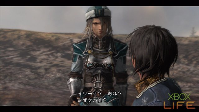 x360《最后的遗迹》详细图文攻略|The Last Remnant