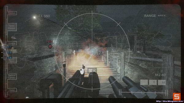 《荣誉勋章：战士》详细攻略|Medal of Honor: Warfighter