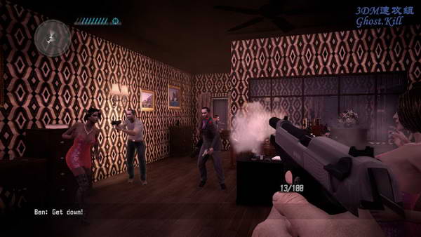 《狂野西部：毒枭》图文视频攻略|Call of Juarez: The Cartel