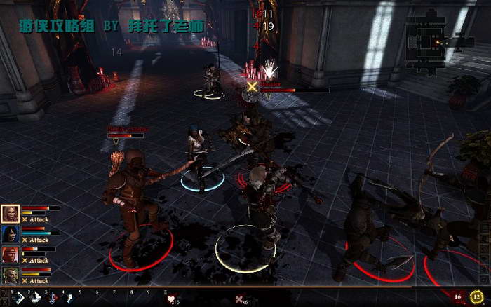 《龙腾世纪2》图文攻略|Dragon Age 2